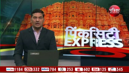 Reet Exam 2021 Update: उमड़ेगा छात्रों का  हुजूम, मेट्रो चलेगी रात 12 बजे तक