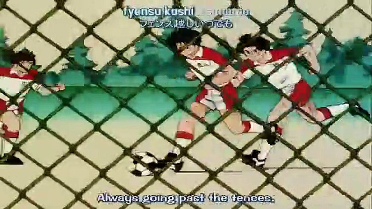 Anime Shoot ( aoki-densetsu-shoot ) - Episode 4