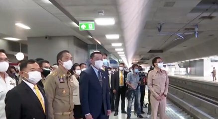 ข่าวค่ำ ช่วงที่ 4 วันเสาร์ที่ 25 ก.ย.64