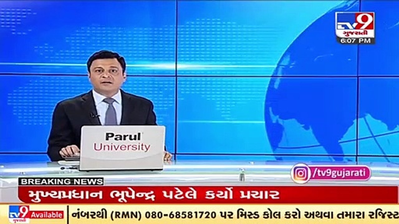 Gujarat farmers extends support to national call of Bharat Bandh against new farm laws_ TV9News