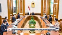 TeN | نشرة أخبار الخامسة مساءًا - السبت 25سبتمبر 2021