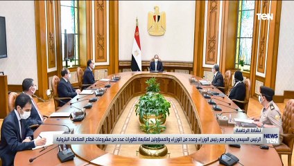 TeN | نشرة أخبار الخامسة مساءًا - السبت 25سبتمبر 2021