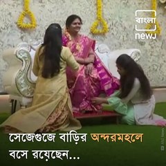 Watch: This Man Celebrate House Warming Ceremony With His Wife's Wax Statue