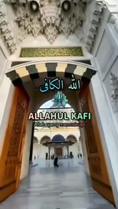 Sholawat