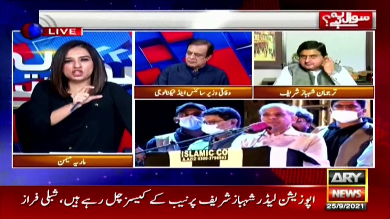 Agar Govt Aur Opposition Ki Baat Nahi Hogi To Parliament Kesay Chale Ga?