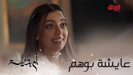 الحق عليك ممقدر دتكولك شنو حاسة يا خالد