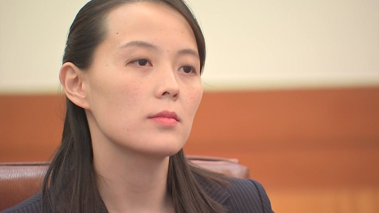 김여정 "공정성·존중 유지되면 남북정상회담 논의할 수도" / YTN