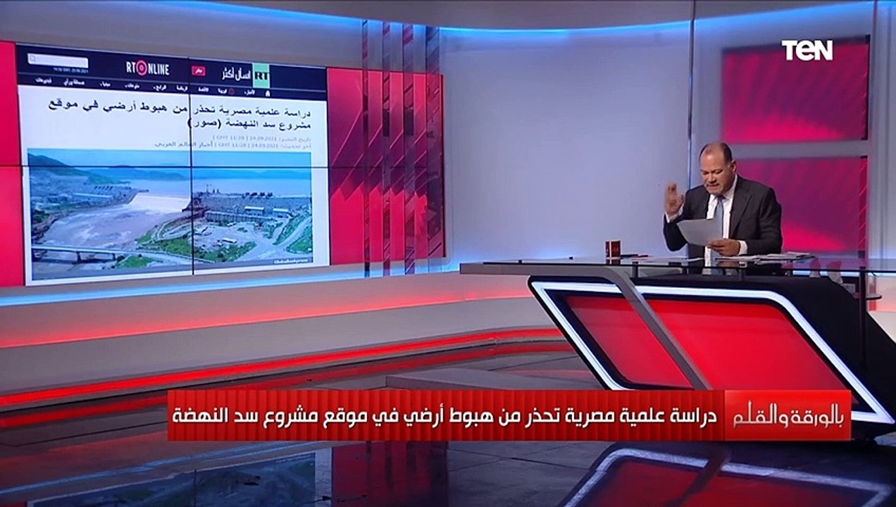 صدق أو لا تصدق تحذير خطير من هبوط أرضي في موقع...