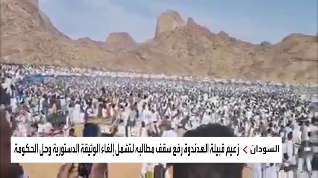 الجيش السوداني: الحديث عن إعادة هيكلة الجيش هو محاولة لتقسيم البلاد