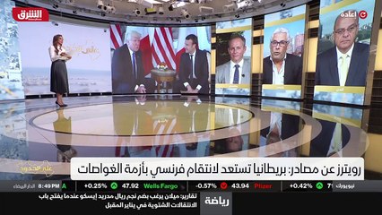 ...ولكن هذا النزاع في العالم كله في حيث قرر...