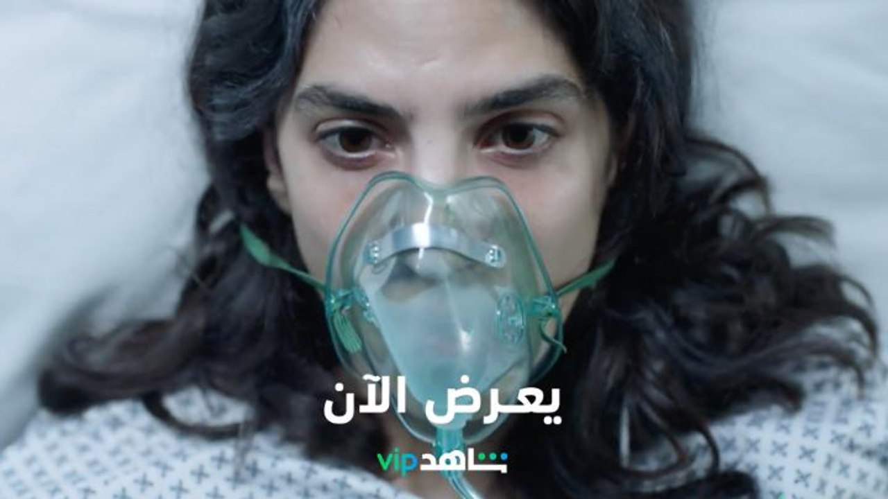 يعرض الآن     |     البريئة     |     شاهدVIP