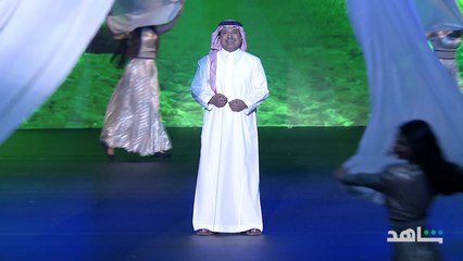 بث مباشر | ليلة وطن | شاهد