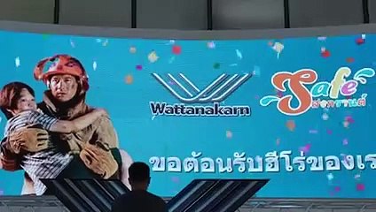 Bangkok Breaking มหานครเมืองลวง EP.4