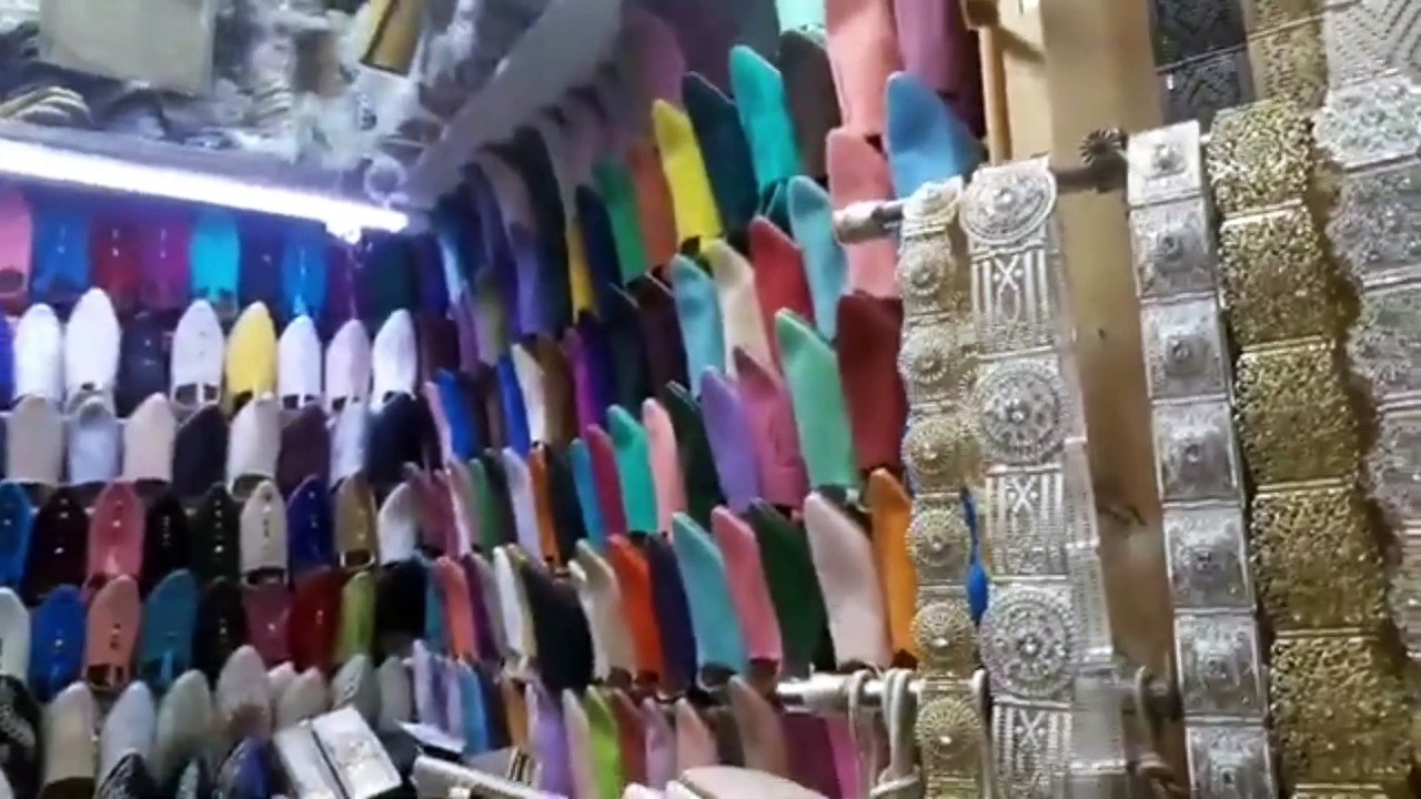 دويرة في مدينة الرباط