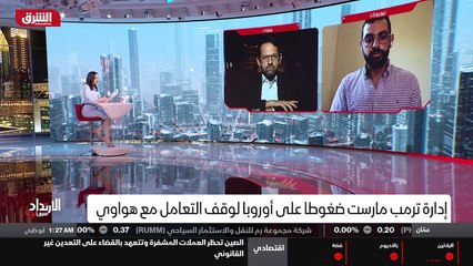 ...أعتقد أن قواعد اللعبة تغيرا ت وبدلا...