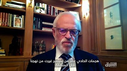 ...أنهكت حمامات الدماء محيط العرب...