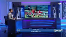 ماهر همام يحلل فوز الأهلي على إنبي بكأس مصر ويوضح رأيه في الصفقات الجديدة ⬇️