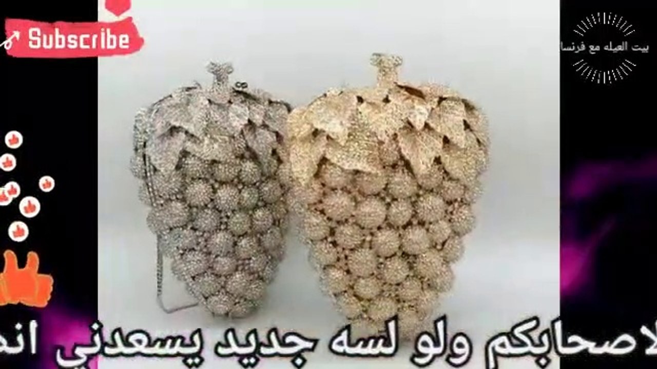 احدث واشيك شنط سواريه/حقائب نسائيه بأشكال متعددة غاية في الروعة