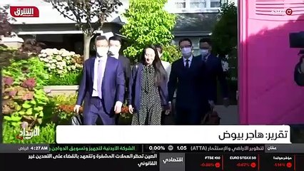 ...المالية ل عملاق التكنولوجيا الصينية نينغ...