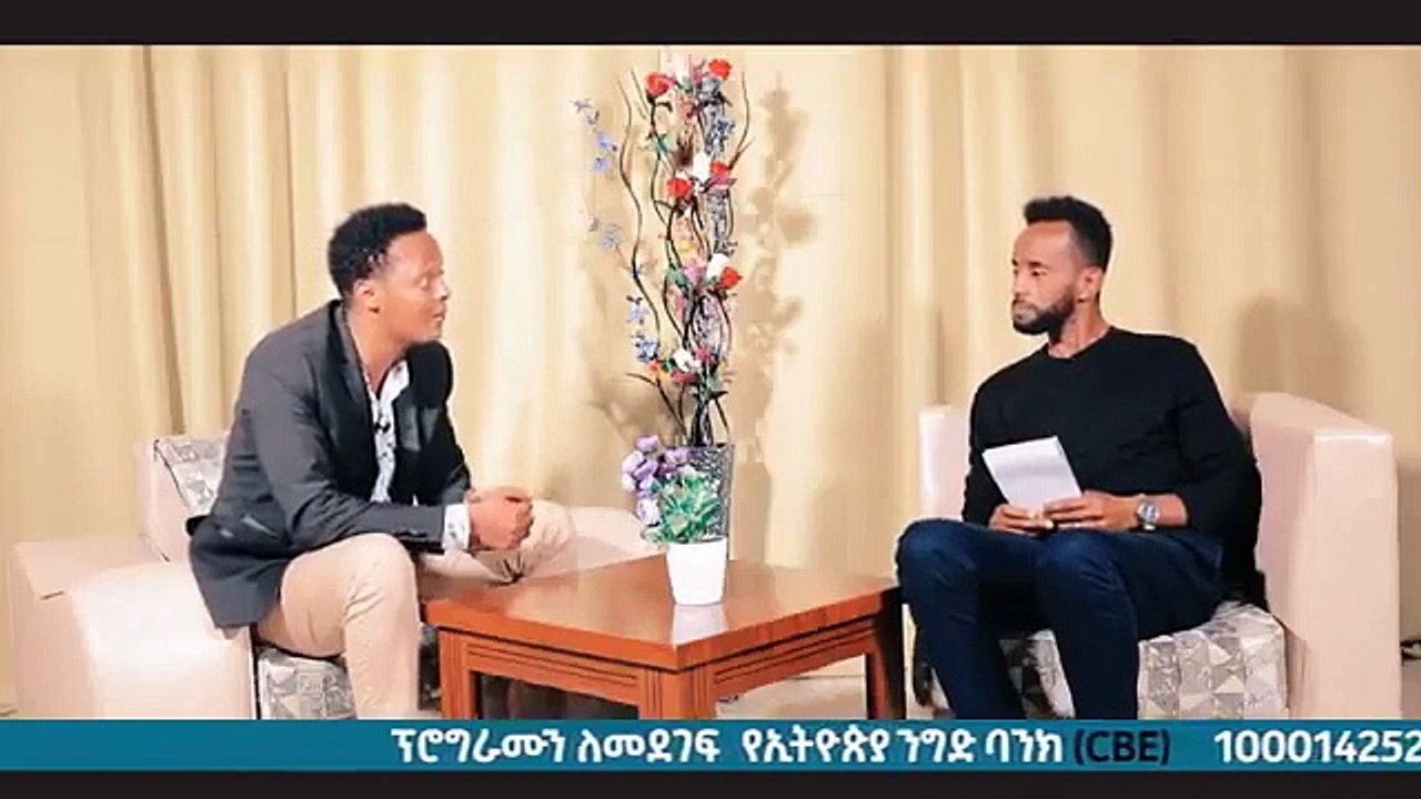 ሞኞቹ ሀጫሉን የገደሉ ቢመስላቸውም ሀጫሉ በሚሊዮኖች ውስጥ አለ ::  እንደ በፊቱ በእምነት ስም እና  በጥቅስ በይሉኝታ  ተይዞ በማንነቱ የመጣውን ጉዳይ ዝም የሚል #የኦሮሞ ትውልድ የለም::     መስማት የማትፈልጉትን እንድንነግራችው ያደረጋችውን ነክታችውን ስለሆነ ዋጡት ::
