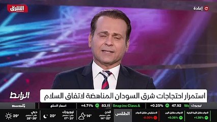 ...غاية الاقتصادية في المدى القريب . ماذا ي...