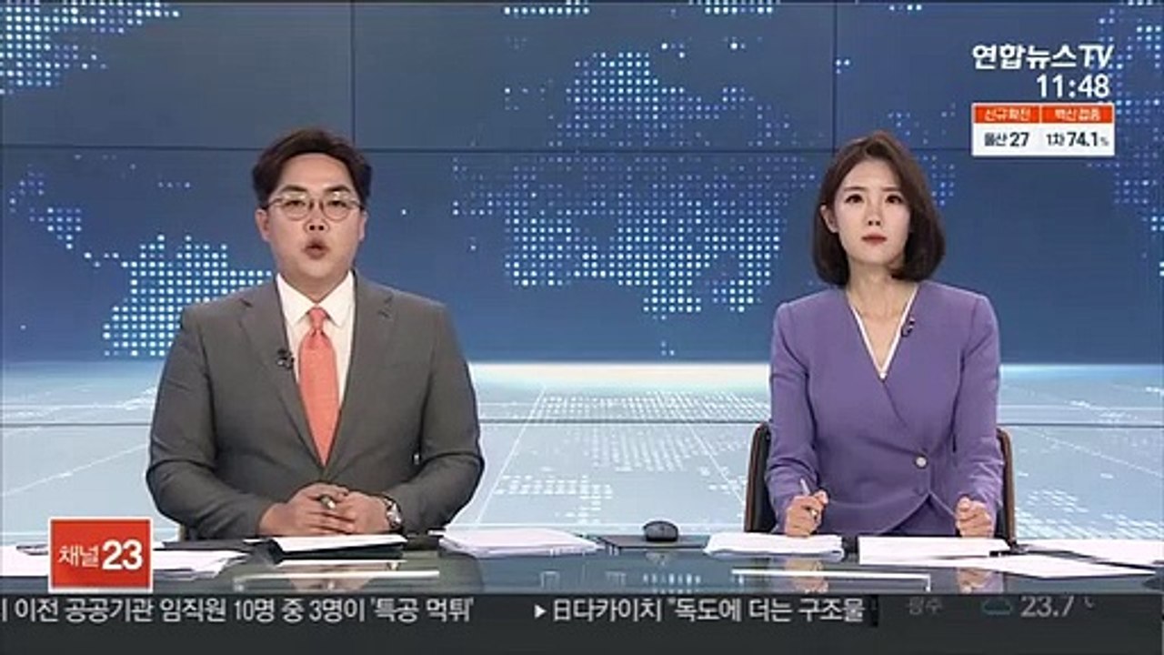 코로나 확산에도 소송 증가세…민사 늘고 형사는 줄어