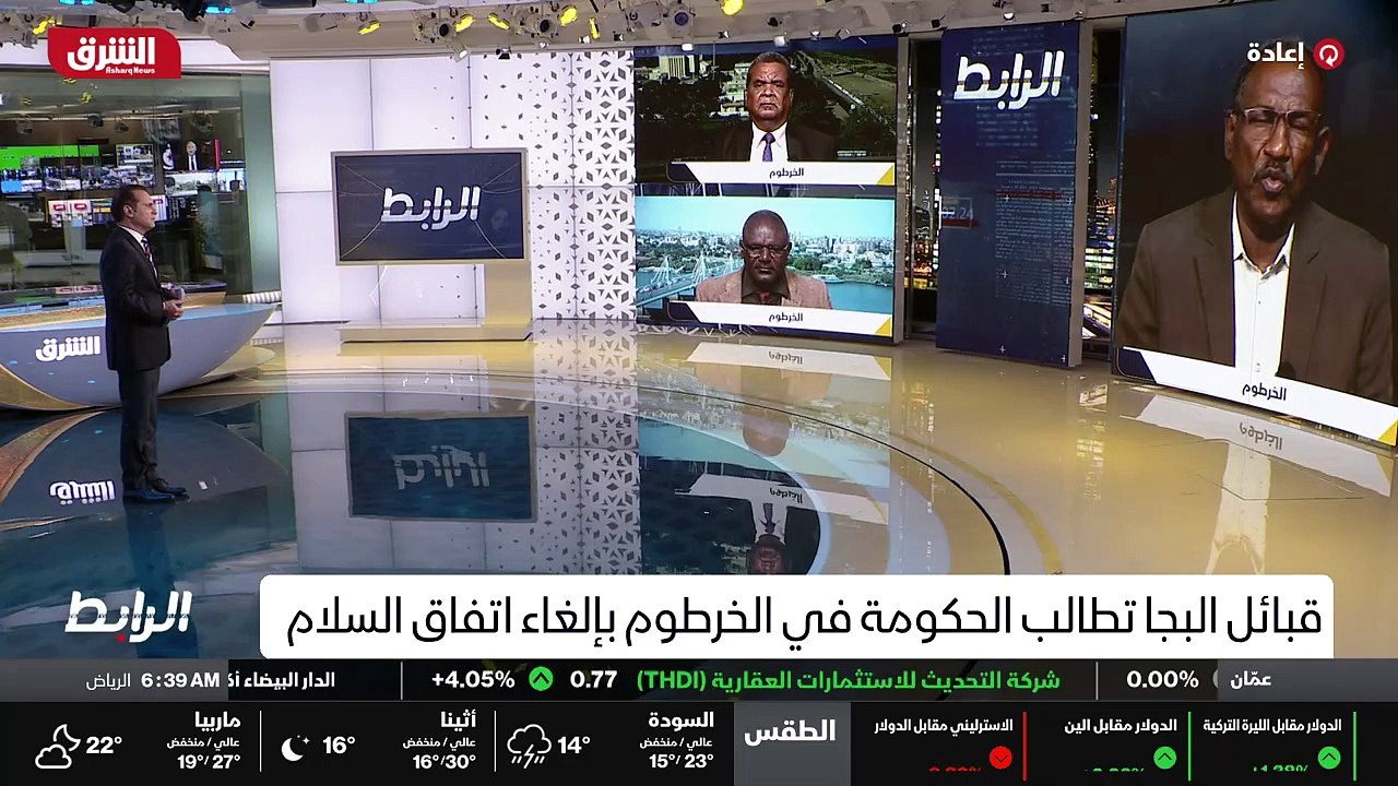 ...هو كالآتي هو المطلوب من المكونين العسكري...