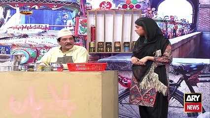 Hoshyarian - Haroon Rafiq - 25th SEPTEMBER 2021