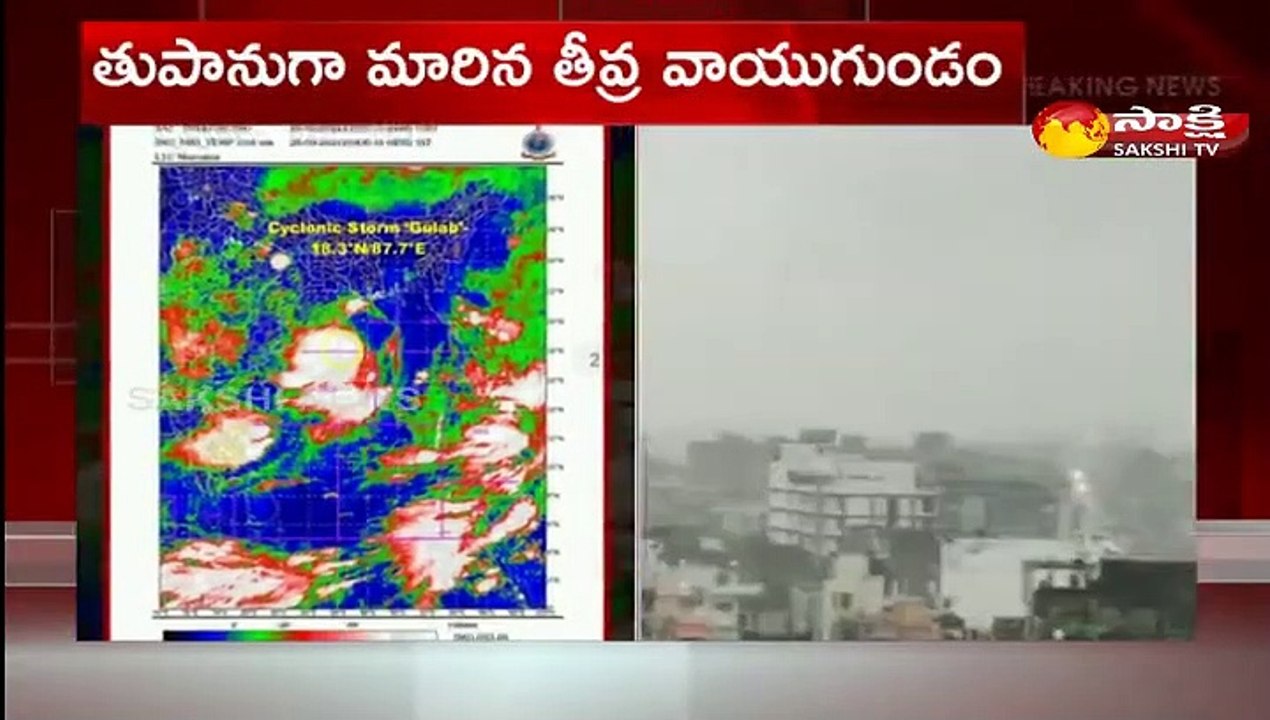 ముందస్తు జాగ్రత్తచర్యలు తీసుకోవాలని సీఎం జగన్ ఆదేశం