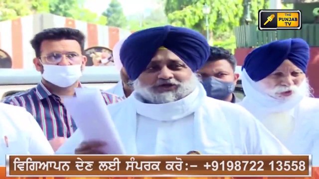 ਰਾਜਾ ਵੜਿੰਗ ਦਾ ਸੁਖਬੀਰ ਨੂੰ ਮੋੜਵਾਂ ਜਵਾਬ Raja Warring reply to Sukhbir Badal | The Punjab TV | Chattha