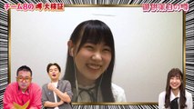 AKB48チーム8のあんた、ロケロケ！ターボ #56 1
