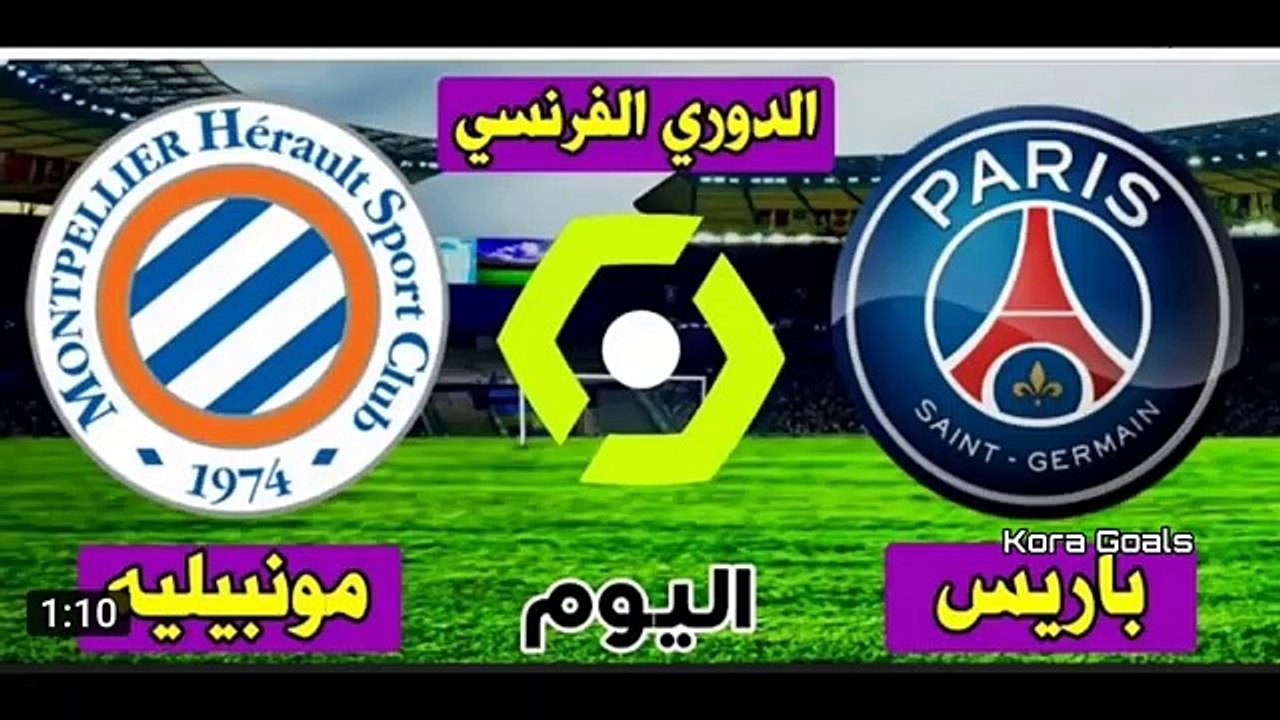 لمن فاته مباريات اليوم !! شاهد جميع أهداف مباريات اليوم السبت 25-9-2021 جودة HD وجنون المعلقين