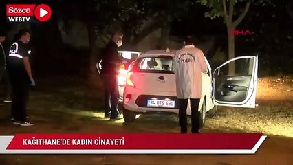 Скачать видео: İstanbul'da kadın cinayeti