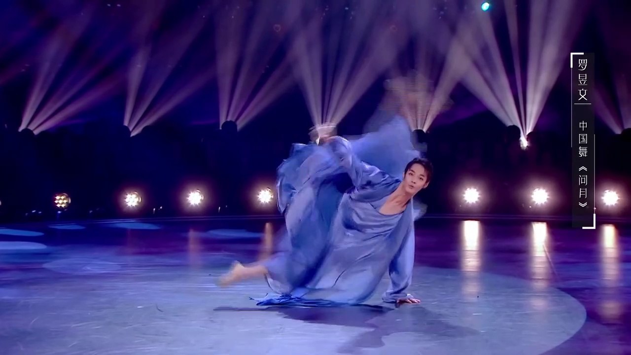 Asked Moon--Chinese classical style dance