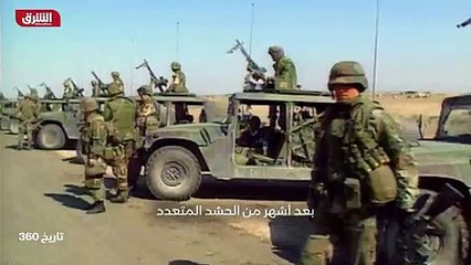 ...ية بشأن ترسيم الحدود المشتركة بين الكويت...