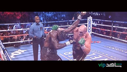 النزال الثالث بين البطلين تايسون فيوري وديونتاي وايلدر  ⚡ في بث مباشر يوم 10 أكتوبر    #ShahidVIP