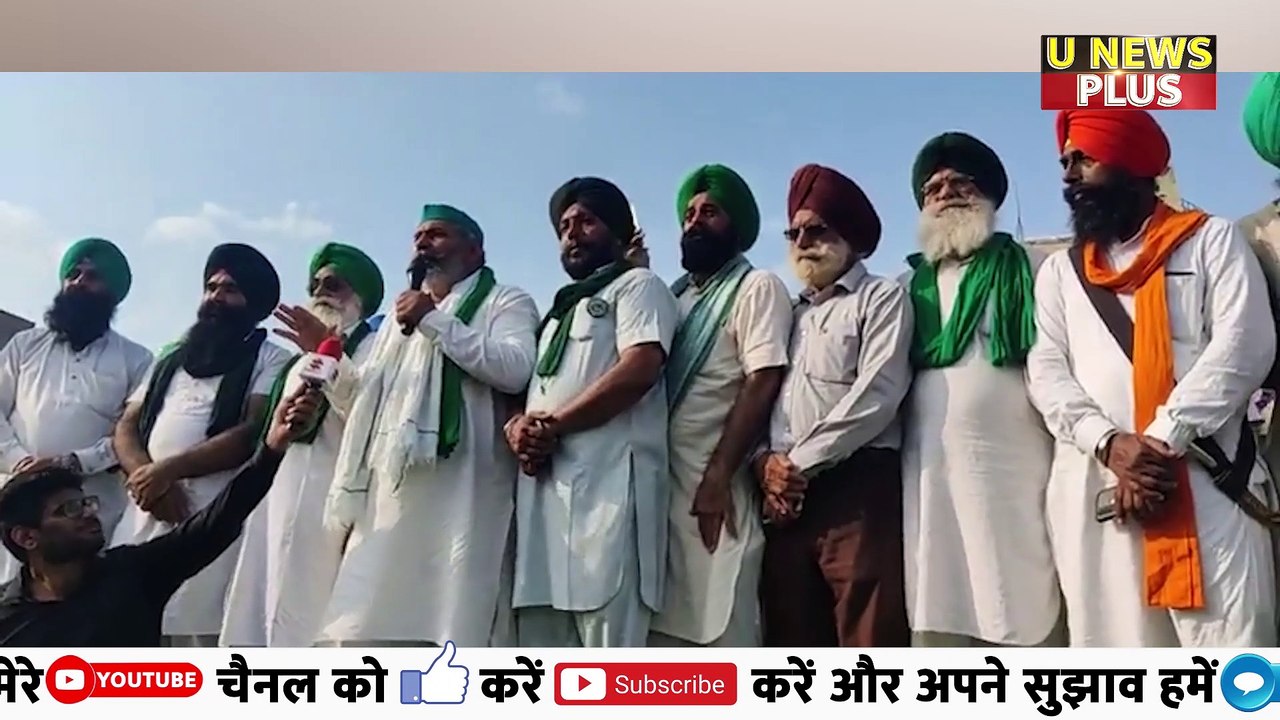 सिंघु बॉर्डर पर राकेश टिकैत ने किया बड़ा ऐलान, युवाओं का हौसला हुआ बुलंद... ||