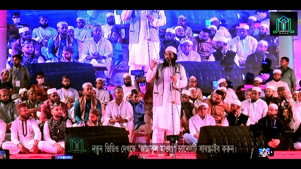 আর কিছু থাক না থাক এ দেশে ইসলাম থাকবেই | মুহিব খান | A Deshe Islam Thakbei | Muhib Khan