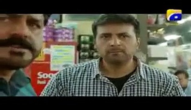 Khan Episode 16 Full Pakistani Drama GEO TV(16) Episode 16 | Urdu Hindi Pakistan