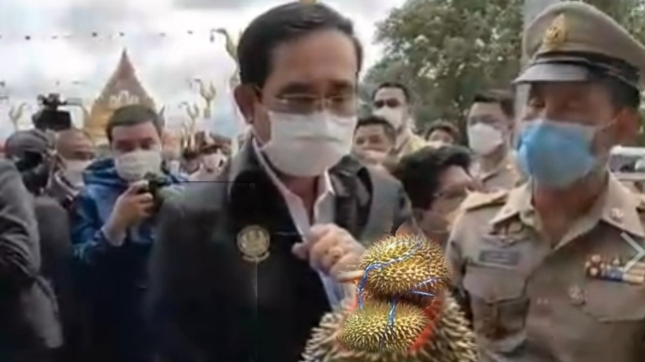 นายกฯ ไม่ลืมคิดถึง พล.อ.ประวิตร ได้ทุเรียนพันธุ์พระร่วง ไปฝาก"ลุงป้อม"