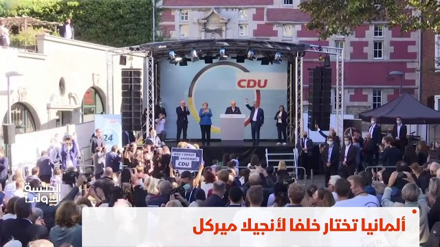 ...عاما على قيادتها للبلاد . المانيا تختار ...