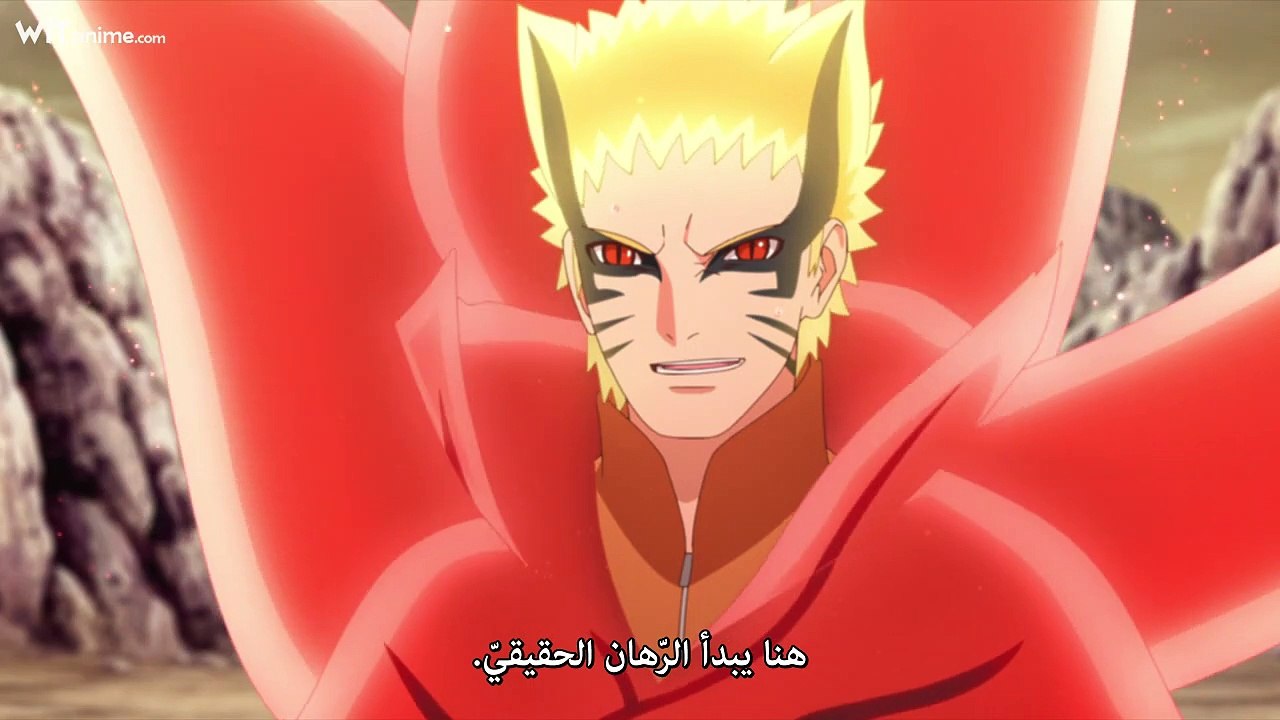 [Witanime.com] BNNG EP 217 HD