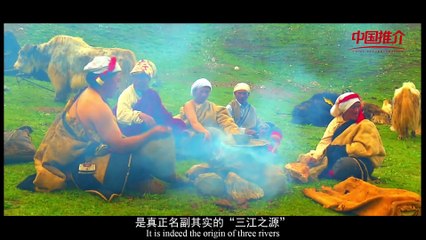 《中国推介》藏北明珠 霍尔巴青  China Recommendation:  Bright Pearl in Northern Tibet，Huo’er Baqing