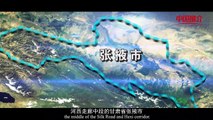 《中国推介·好客中国》 奇幻丝绸路 炫丽彩虹山 China Recommendation·Hospitable China: Fantastic Silk Road , Gorgeous Rainbow Mountain