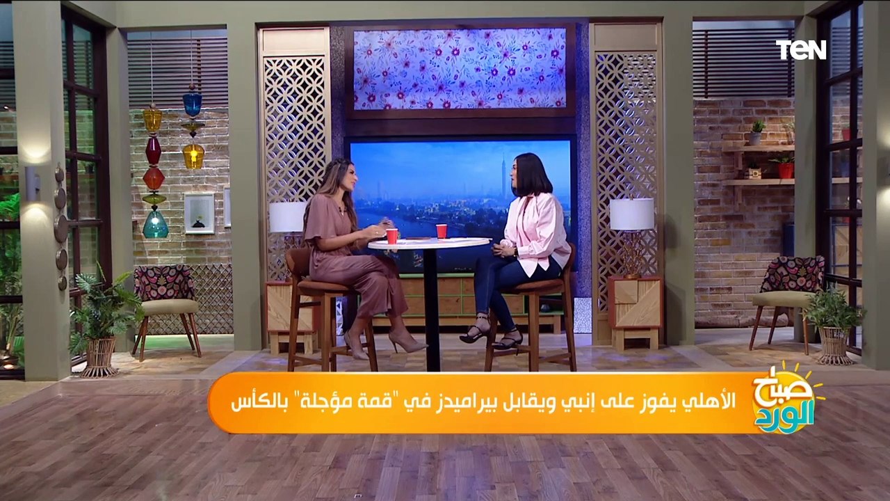 الأهلي يهزم إنبي بهدف ويصعد لمواجهة بيراميدز فى ربع نهائي كأس مصر ..وناقد رياضي يعلق