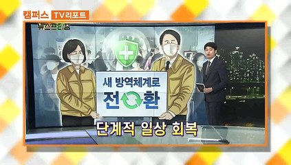 [옴부즈맨] 9월 26일