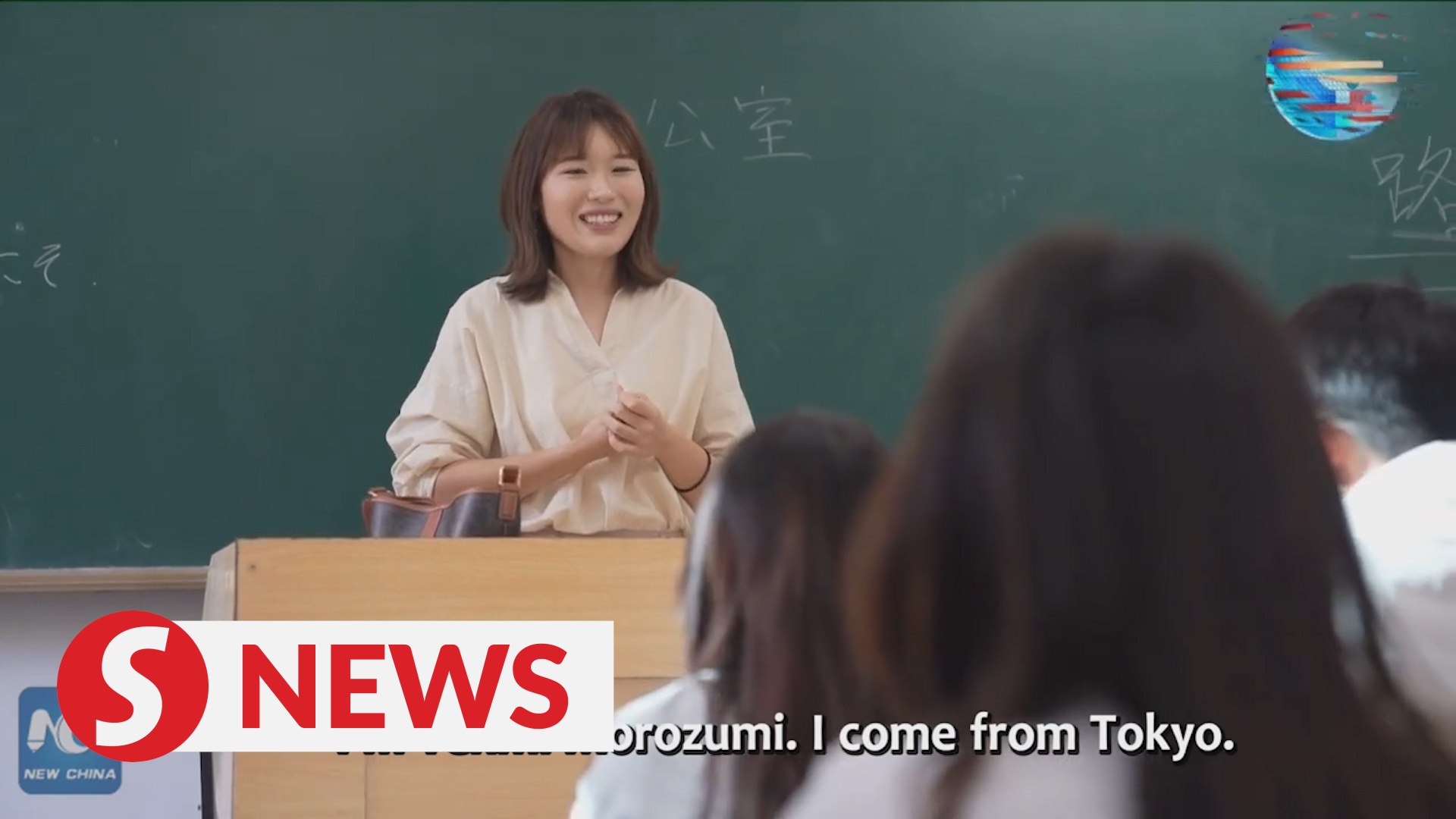 china nudist student China is the second hometown for Japanese teacher - video Dailymotion