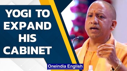 Descargar video: Yogi Adityanath is likely to add 7-8 ministers to his cabinet | UP Assembly polls | Oneindia News