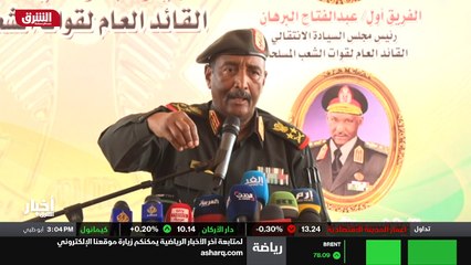 ...السيادة الانتقالي في السودان ان القوات ا...