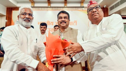 Nonstop: UP Cabinet expansion today ahead of polls